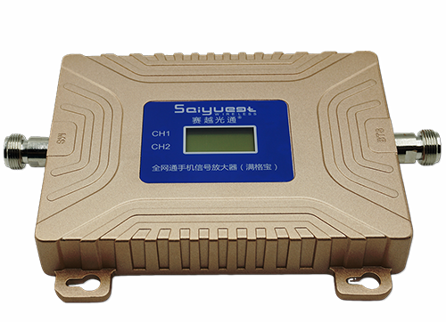 南岸双频手机信号放大器200㎡