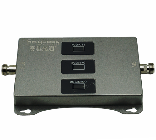 南岸三频手机信号增强器200㎡