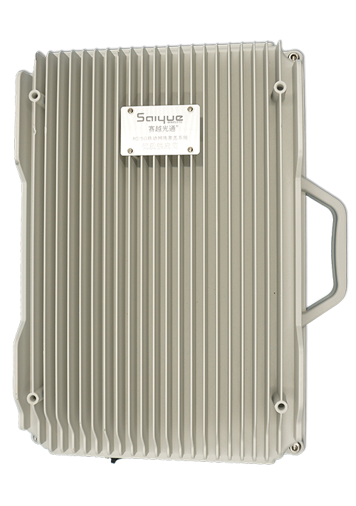 南岸单频/双频/三频/四频/五频电信级无线直放站