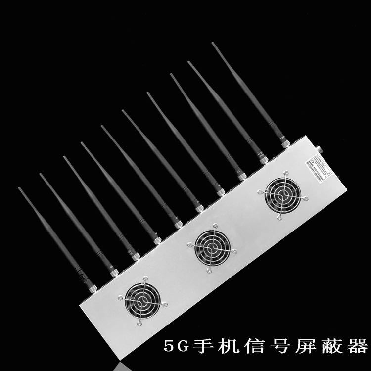 南岸外置10天线移动通信干扰器