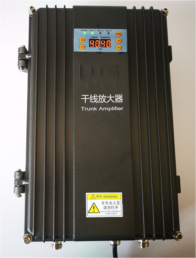  南岸FM调频广播双向干线放大器