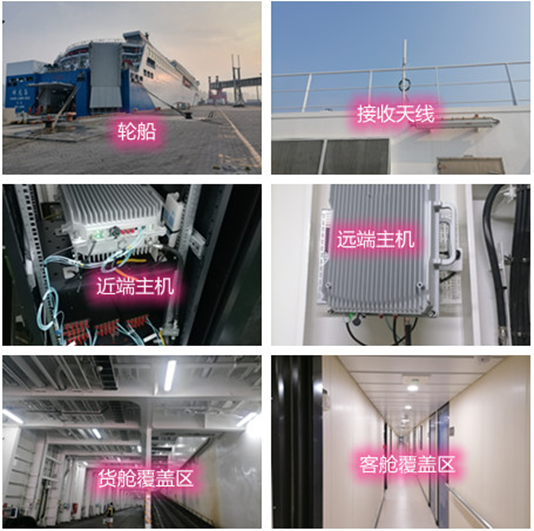  南岸海上游轮轮船渔船覆盖案例